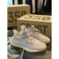 在飛比找蝦皮購物優惠-Limit精品✔️ ADIDAS YEEZY BOOST 3