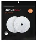 LG Genuine Part Disposable Mop Refill 20 sheets for CordZero A9,M9 Mop Pads/NEW