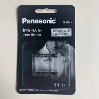 在飛比找Yahoo!奇摩拍賣優惠-【熱賣精選】Panasonic國際牌刮鬍刀WES9064 E