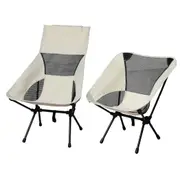Levede Camping Chair Folding Outdoor Portable Lightweight Fishing Chairs Beach Picnic