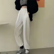 Harem Sweatpants Fleece Lining - White - One Size