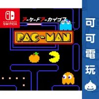 在飛比找蝦皮商城優惠-任天堂 Switch《小精靈 PAC-MAN》數位版 復古 