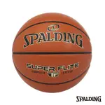 SPALDING SP SUPER FLITE系列 棕 合成皮