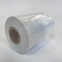 在飛比找蝦皮購物優惠-【工具象】冷氣 保溫 膠布 pvc 白色 銅管 冷氣管 白布