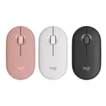 LOGITECH 羅技 M350S 鵝卵石藍芽滑鼠 現代 纖薄 有機外型 自然合手 安靜無聲 藍芽 滑鼠