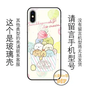 熱銷· 適用iphone14Pro手機殼角落生物13max蘋果11XS12玻璃8plus7XR小米