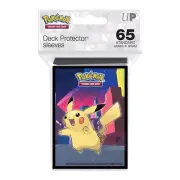 Gallery Series Shimmering Skyline Standard Deck Protector Sleeves (65ct) for