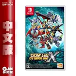 【滿額折120 最高3000回饋】NS SWITCH《超級機器人大戰 X》中文版【現貨】【GAME休閒館】EB1604