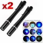 2PCS Ultra Violet LED Torch Inspection Flashlight Blacklight Light UV 395NM Lamp