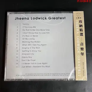 珍納精選 Jheena Lodwick Greatest 音樂堡 1CD 發燒女聲