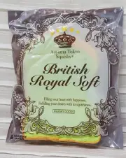 I-Bloom - British Royal green Bread Soft Squishie Toy Squishy Aoyama Tokyo