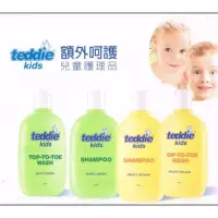 在飛比找蝦皮購物優惠-TEDDIE KIDS額外呵護洗髮沐浴露(果香)黃色，植物香