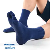 在飛比找momo購物網優惠-【Porabella】任選三雙 男女款素色防滑五指瑜珈襪 瑜
