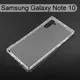 清倉價~【ACEICE】氣墊空壓透明軟殼 Samsung Galaxy Note 10 (6.3吋)