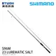 SHIMANO 23 LUREMATIC SALT S96M [海水路亞竿] [海鱸竿] [新手入門]