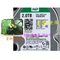 在飛比找蝦皮購物優惠-【登豐e倉庫】 R131 WD20EZRX-22D8PB0 