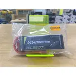 上手遙控模型 KW ENERGY 11.1V 2200MAH 25C 鋰聚電池 T插