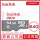 【超取免運】SANDISK 64G ULTRA microSD 80MB/S UHS-I C10 記憶卡 64GB 白灰 手機記憶卡 TF 小卡