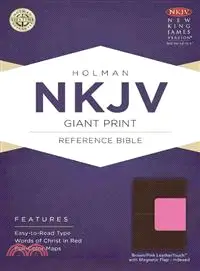 在飛比找三民網路書店優惠-Holy Bible ― New King James Ve