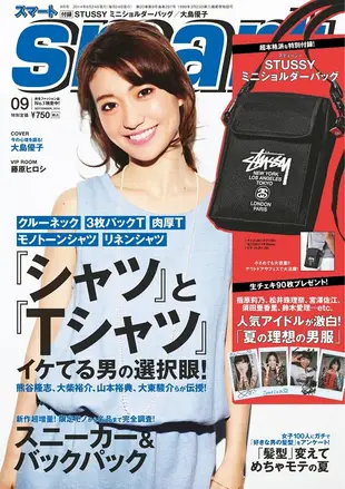 【Q包小屋】【台灣現貨】日雜誌附錄 潮牌 STUSSY 黑色小包 托特包 斜背包 側背包 單肩包