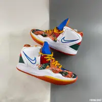 在飛比找Yahoo!奇摩拍賣優惠-NIKE Kyrie 8 EP 歐文 白彩 潮流 低筒 籃球