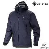 在飛比找遠傳friDay購物優惠-【ARCTERYX 始祖鳥】男 Beta Gore-Tex 