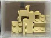 LEGO Parts - Tan Bracket 3 x 2 x 1 1/3 - No 18671 - QTY 5