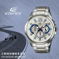 在飛比找Yahoo!奇摩拍賣優惠-CASIO EDIFICE 系列 極速賽車運動手錶 EFR-