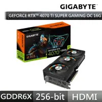 在飛比找momo購物網優惠-【GIGABYTE 技嘉】GeForce RTX 4070 