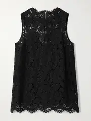 [Dolce & Gabbana] Dolce & Gabbana - Silk-blend Corded Lace Top - Black - IT40 IT 40 Black