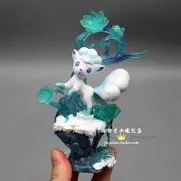 在飛比找Yahoo!奇摩拍賣優惠-寵物小精靈 冰六尾 火六尾 寶可夢 神奇寶貝 精靈GK 雕像