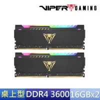 在飛比找momo購物網優惠-【PATRiOT 博帝】Viper Steel RGB DD