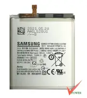 Replace Battery For Samsung Galaxy S20 4G EB- BG980ABY SM- G980