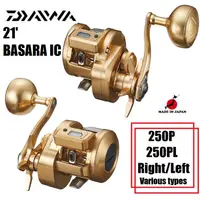 在飛比找蝦皮購物優惠-daiwa 21'BASARA IC 250P/250PL 