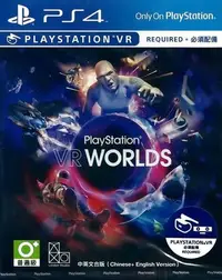 在飛比找Yahoo!奇摩拍賣優惠-【全新未拆】PS4 PS VR 世界 VR World 中文