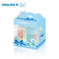 在飛比找PChome24h購物優惠-【PHILIPS】4號香草奶嘴&【B&G】小藍鯨奶嘴收納盒-