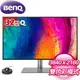 BenQ 明基 PD3225U 32型 IPS 4K專業設計繪圖螢幕