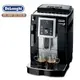 DeLonghi ECAM 23.210.B 睿智型自動咖啡機 /黑