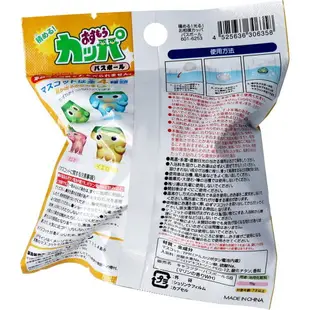 【震撼精品百貨】相撲河童 沐浴球 入浴劑 可堆疊(全4種/隨機出貨)*30635