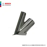 在飛比找蝦皮商城優惠-BOSCH 博世 熔接護套 需搭配9mm漸縮噴嘴/GHG63