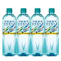 在飛比找樂天市場購物網優惠-台鹽 海洋鹼性離子水(850ml*4瓶/組) [大買家]