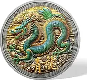 Four Sacred Beasts Azure Dragon Religious Coin - Yin-Yang and Azure Dragon Inspirational Medallions - Ideal Religious and Spiritual Gifts for Men & Women Celebrating Balance and Strength