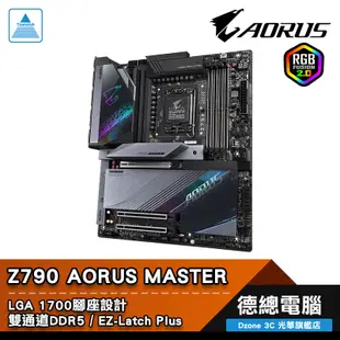 技嘉 Z790 AORUS MASTER 主機板 E-ATX 1700腳位 DDR5 GIGABYTE 光華商場
