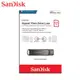 【現貨免運】SanDisk iXpand Luxe 64G 二合一隨身碟 iPhone iPad適用