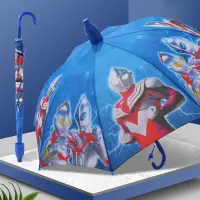 在飛比找Yahoo!奇摩拍賣優惠-現貨 卡通造型防水兒童雨傘 黑膠閃電奧特曼 鹹蛋超人 兒童雨