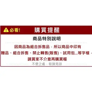 LA ROCHE-POSAY理膚寶水安得利兒童水感防曬乳/清爽極效夏卡防曬液/溫和極效防曬乳/嬰兒防曬乳/KA+極效防曬