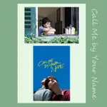 以你的名字呼喚我海報 電影裝飾卡片牆壁貼周邊 CALL ME BY YOUR NAME