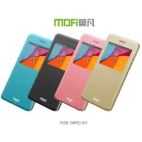 在飛比找Yahoo!奇摩拍賣優惠---庫米--MOFI OPPO R7 慧系列側翻皮套 TPU