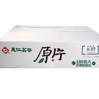 在飛比找蝦皮購物優惠-【天仁茗茶】天仁阿薩姆紅茶原片袋茶2.5克X180包.#民宿