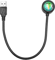 [ANCLLO] USB Sunset Lamp Mini Sunset Projection Lamp 360 Degree Available Romantic Decor for Car Living Room Bedroom